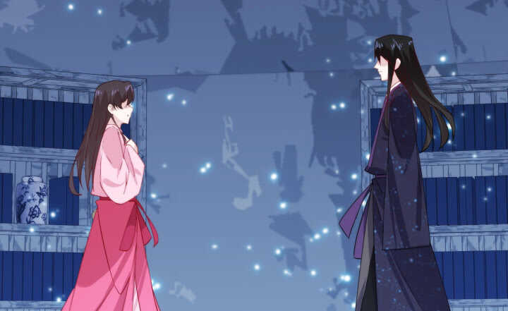 《夜族的秘密》41话 心意相通 第13页