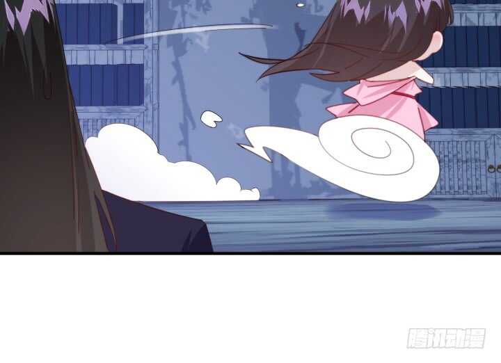 《夜族的秘密》41话 心意相通 第42页
