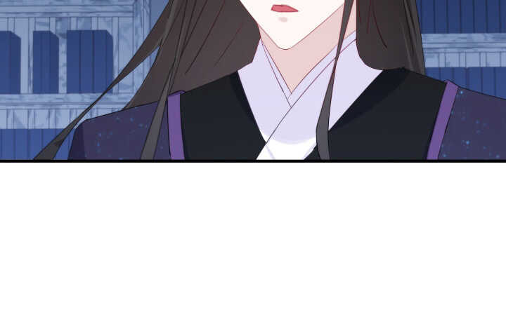 《夜族的秘密》41话 心意相通 第7页