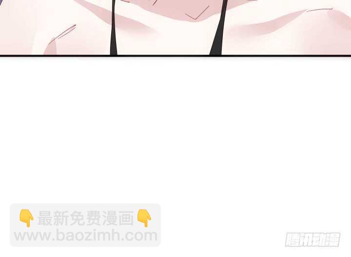《夜族的秘密》44话 你以前，不是这样的 第18页