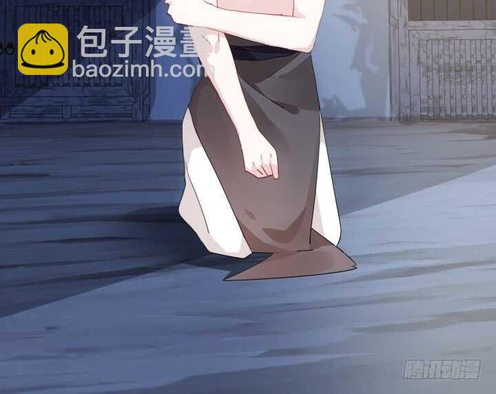 《夜族的秘密》44话 你以前，不是这样的 第24页