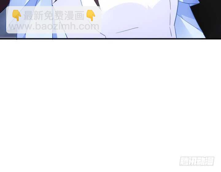《夜族的秘密》44话 你以前，不是这样的 第29页