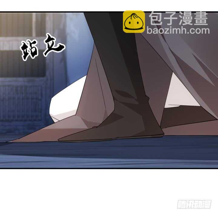 《夜族的秘密》44话 你以前，不是这样的 第31页
