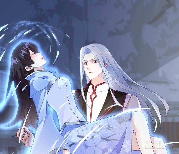 《夜族的秘密》44话 你以前，不是这样的 第43页