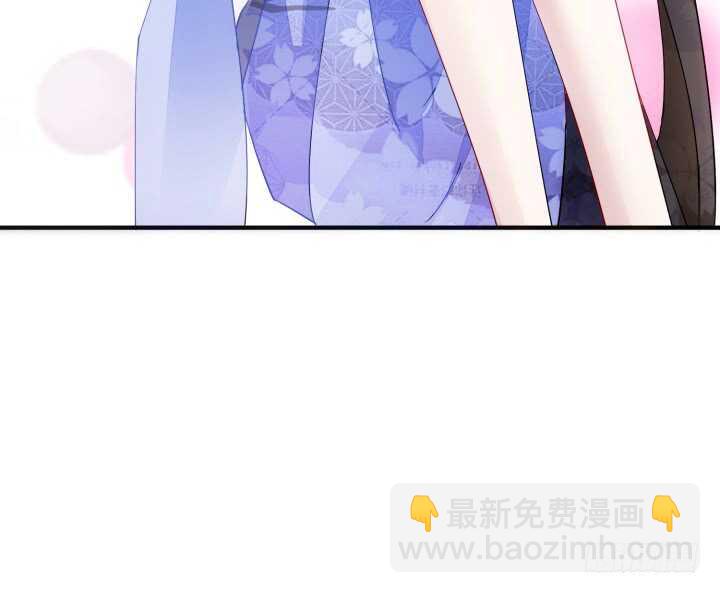 《夜族的秘密》44话 你以前，不是这样的 第5页