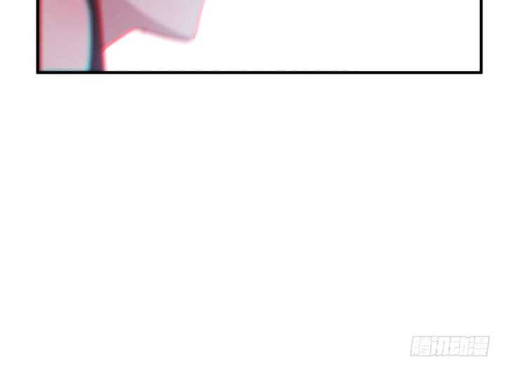 《夜族的秘密》42话 放开我师傅！ 第13页