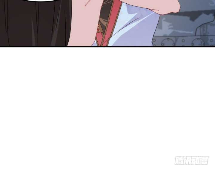 《夜族的秘密》42话 放开我师傅！ 第25页
