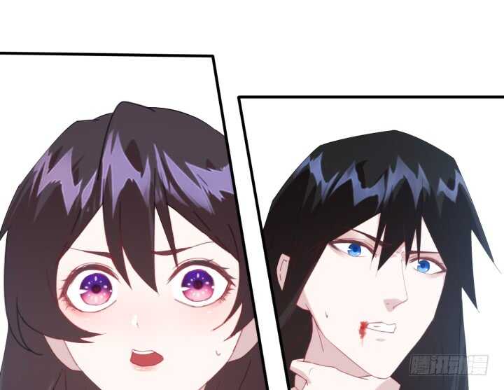 《夜族的秘密》42话 放开我师傅！ 第26页
