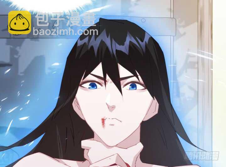 《夜族的秘密》42话 放开我师傅！ 第31页