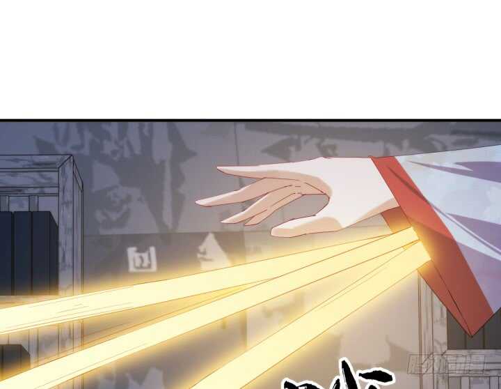 《夜族的秘密》42话 放开我师傅！ 第36页