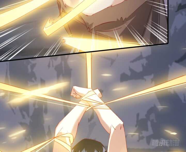 《夜族的秘密》42话 放开我师傅！ 第39页