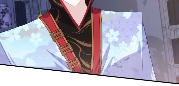 《夜族的秘密》42话 放开我师傅！ 第49页
