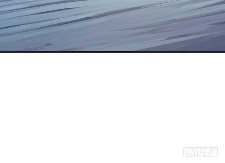 《夜族的秘密》42话 放开我师傅！ 第8页