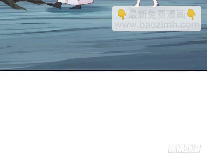 《夜族的秘密》48话 踏入我的陷阱吧，主人 第12页
