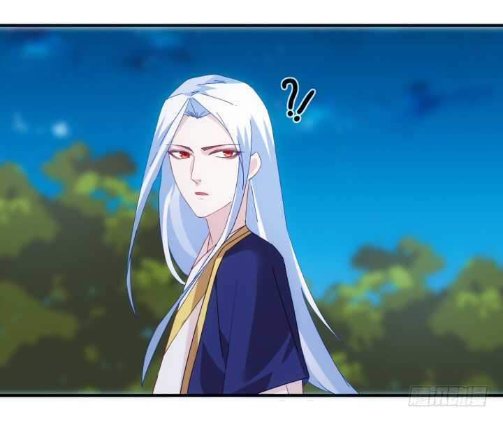 《夜族的秘密》48话 踏入我的陷阱吧，主人 第14页
