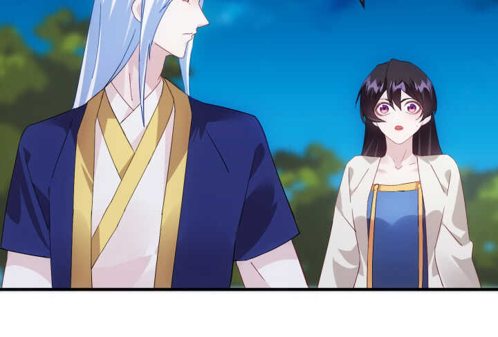 《夜族的秘密》48话 踏入我的陷阱吧，主人 第16页