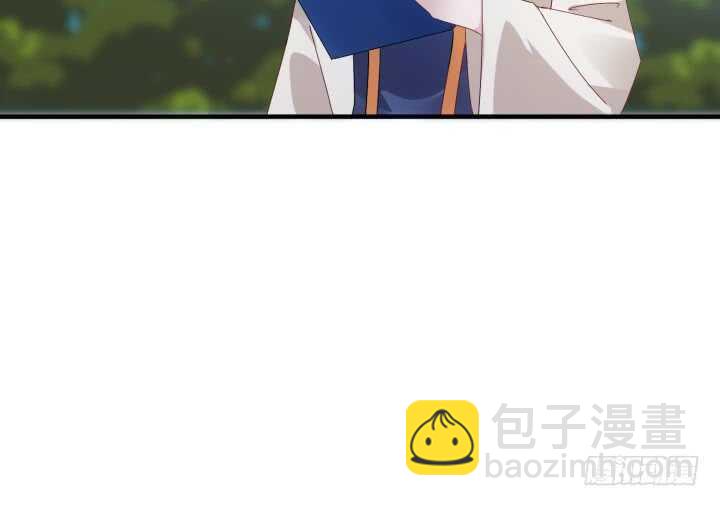 《夜族的秘密》48话 踏入我的陷阱吧，主人 第19页