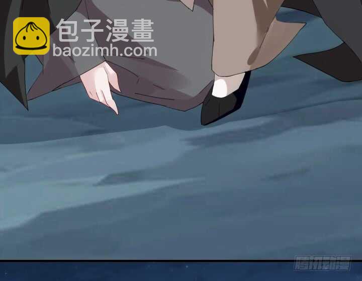 《夜族的秘密》48话 踏入我的陷阱吧，主人 第43页