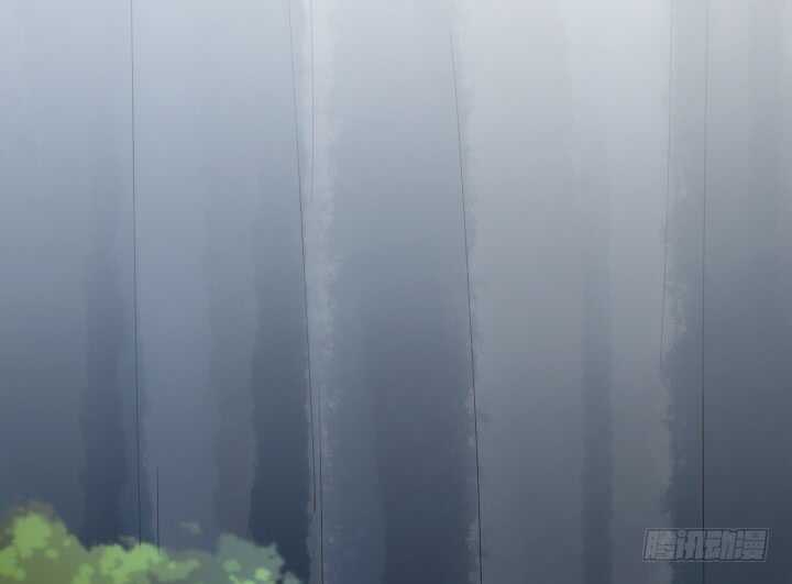 《夜族的秘密》48话 踏入我的陷阱吧，主人 第4页