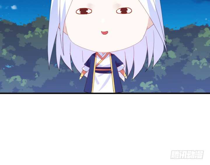 《夜族的秘密》49话 这智商，基本告别偷袭了 第21页