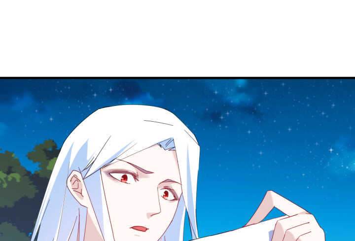 《夜族的秘密》49话 这智商，基本告别偷袭了 第28页