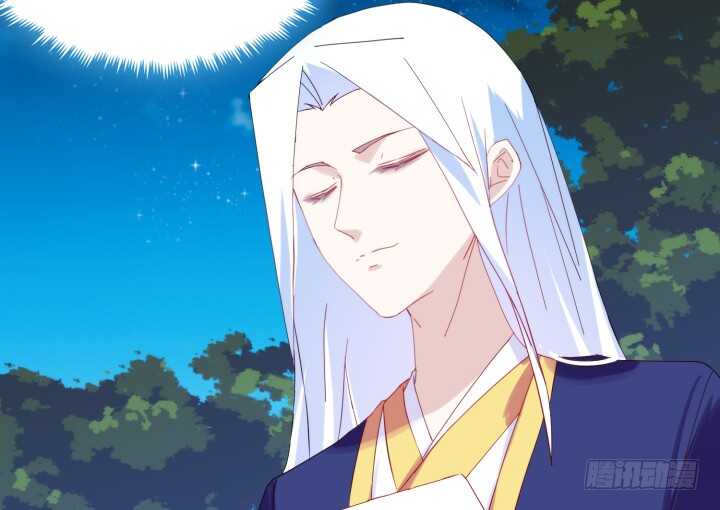 《夜族的秘密》49话 这智商，基本告别偷袭了 第37页