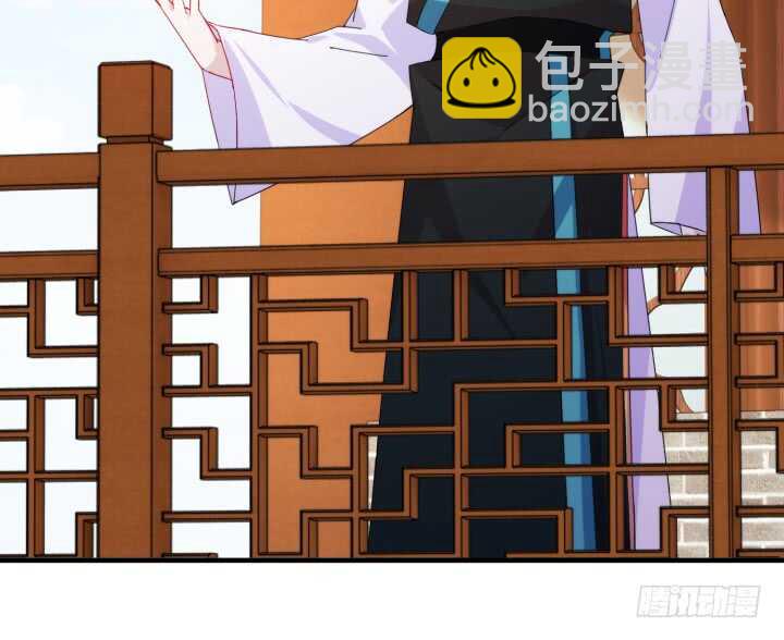 《夜族的秘密》47话 我做的一切都是因为你 第19页