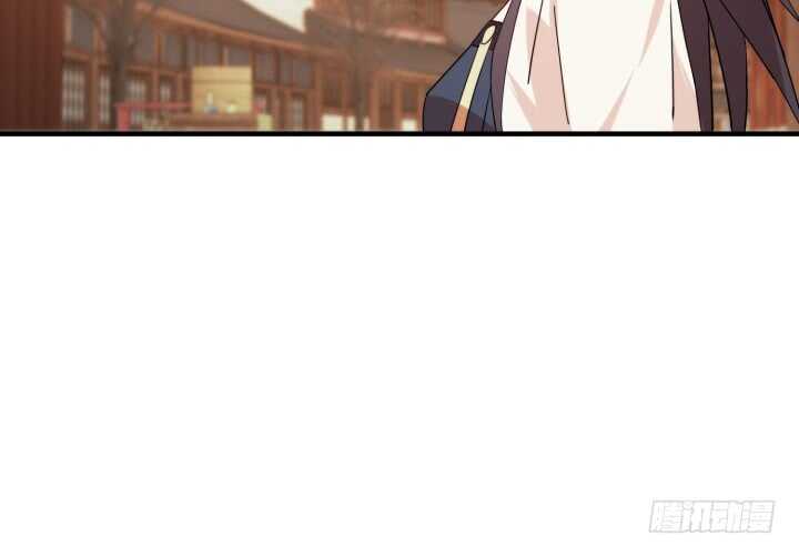 《夜族的秘密》47话 我做的一切都是因为你 第30页