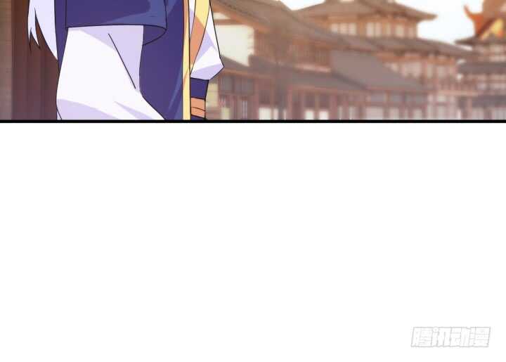 《夜族的秘密》47话 我做的一切都是因为你 第37页