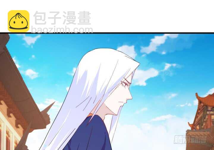 《夜族的秘密》47话 我做的一切都是因为你 第41页