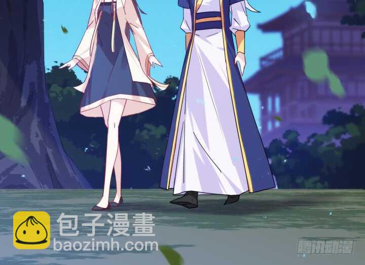 《夜族的秘密》47话 我做的一切都是因为你 第46页