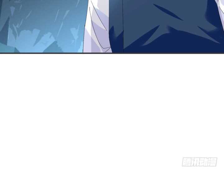 《夜族的秘密》46话 你亲手喂的会好吃 第11页