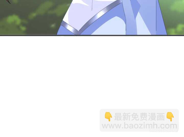 《夜族的秘密》46话 你亲手喂的会好吃 第19页