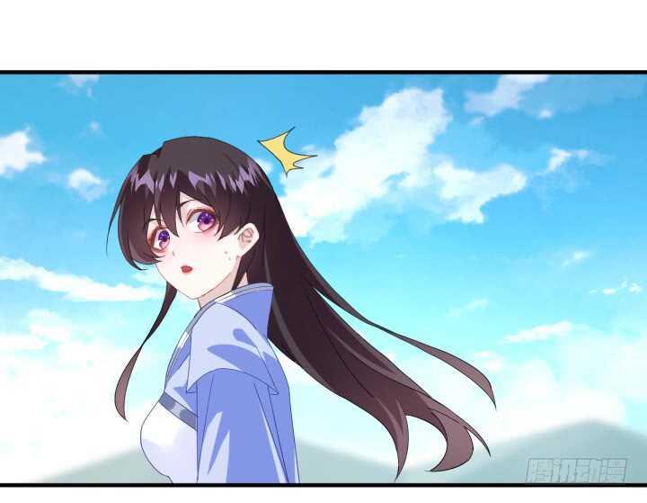 《夜族的秘密》46话 你亲手喂的会好吃 第22页