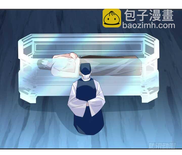 《夜族的秘密》46话 你亲手喂的会好吃 第6页