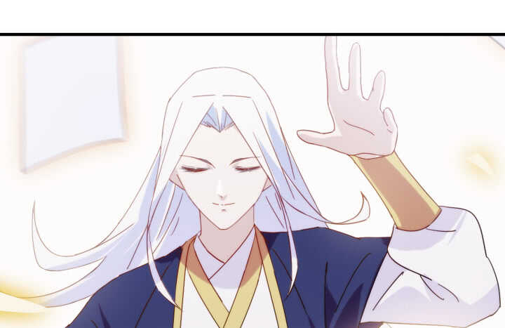 《夜族的秘密》52话 小淘气，你在关心我 第22页