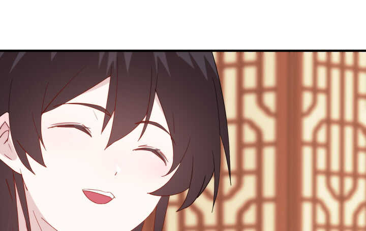 《夜族的秘密》52话 小淘气，你在关心我 第39页