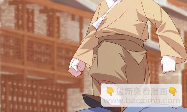 《夜族的秘密》53话 相信别人，不如相信自己 第15页