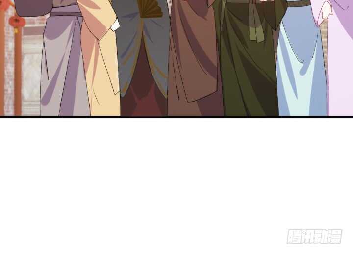 《夜族的秘密》53话 相信别人，不如相信自己 第21页