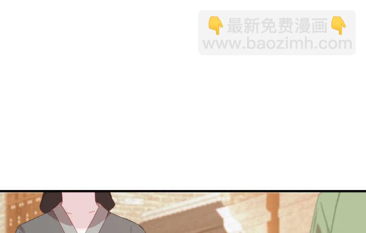 《夜族的秘密》53话 相信别人，不如相信自己 第22页