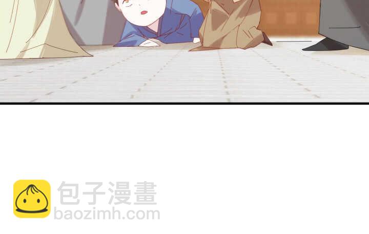《夜族的秘密》53话 相信别人，不如相信自己 第33页