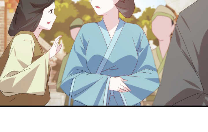 《夜族的秘密》53话 相信别人，不如相信自己 第37页