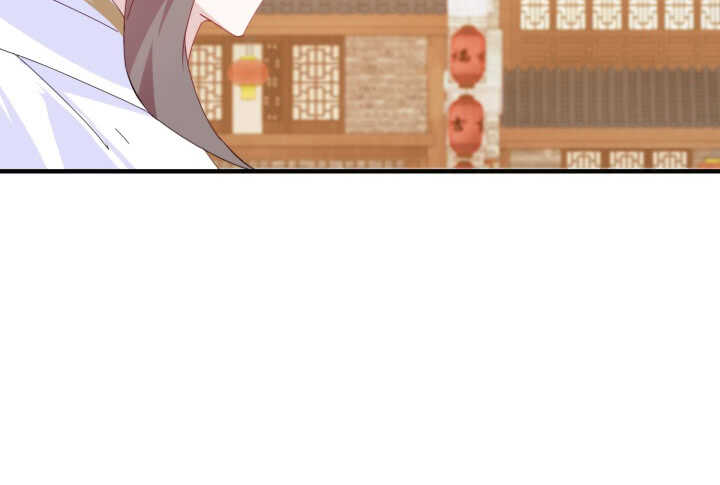 《夜族的秘密》53话 相信别人，不如相信自己 第39页