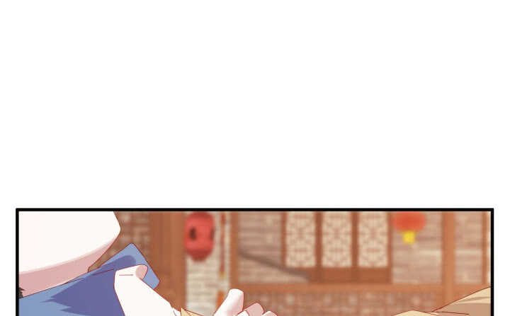 《夜族的秘密》53话 相信别人，不如相信自己 第3页
