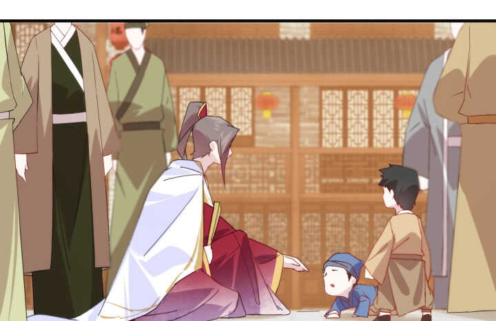 《夜族的秘密》53话 相信别人，不如相信自己 第40页