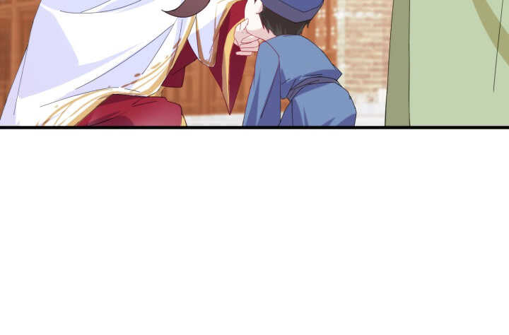 《夜族的秘密》53话 相信别人，不如相信自己 第45页