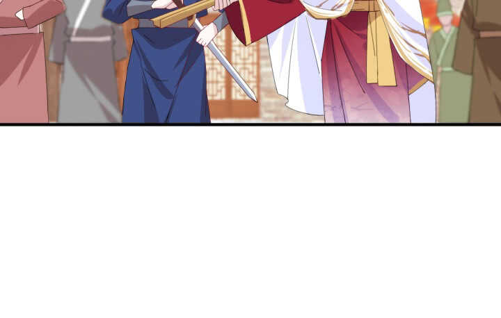 《夜族的秘密》53话 相信别人，不如相信自己 第47页