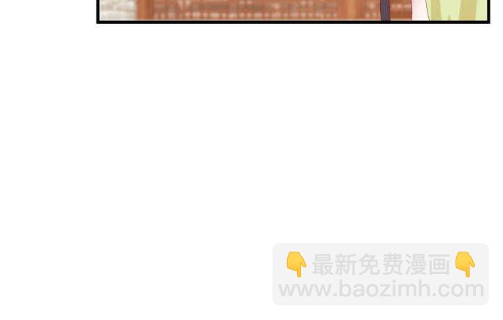 《夜族的秘密》53话 相信别人，不如相信自己 第49页