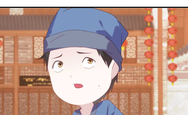 《夜族的秘密》53话 相信别人，不如相信自己 第50页