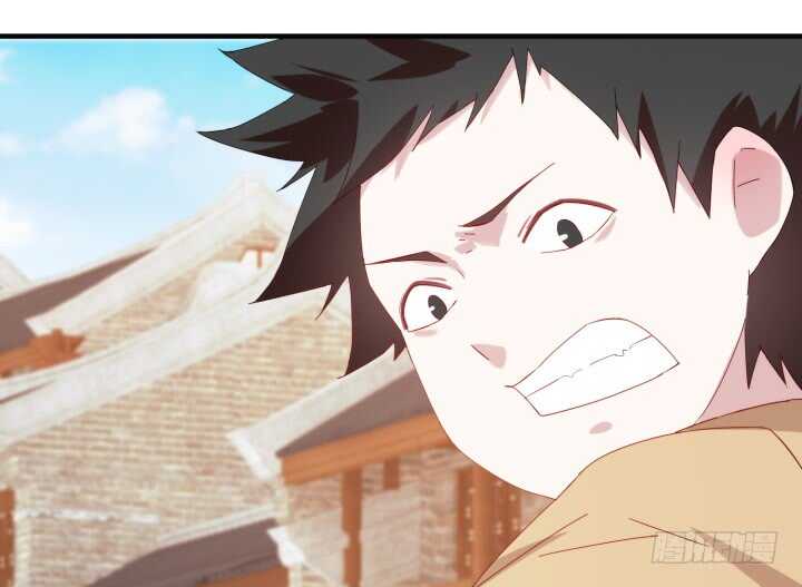 《夜族的秘密》53话 相信别人，不如相信自己 第7页
